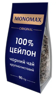 Чай чорний Monomax Original 100% Цейлон 90 г